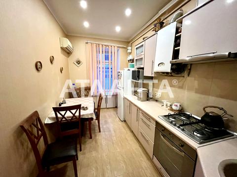 квартира за адресою Новосельського вул., 57