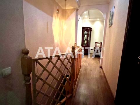 квартира за адресою Новосельського вул., 57