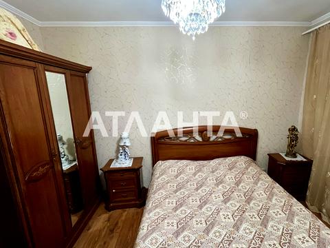 квартира за адресою Новосельського вул., 57