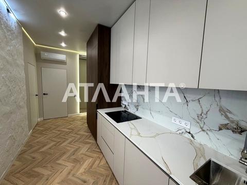 квартира за адресою Одеса, Курортний пров., (Будинок)