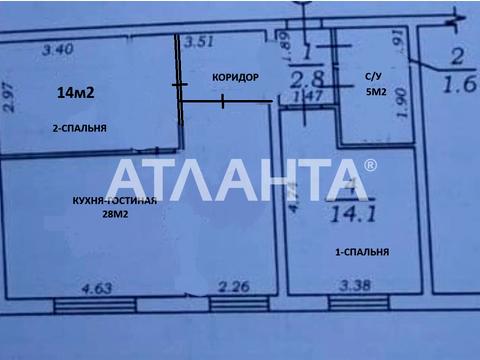 квартира за адресою Саймона Літмана вул. (Пестеля), 6в