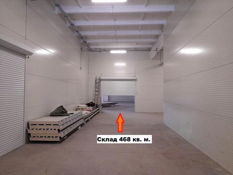 коммерческая по адресу Депутатская ул., 48