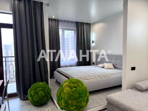 квартира за адресою Генуезька вул., 1-Е