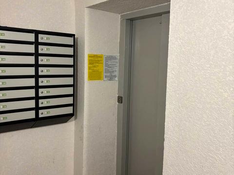 квартира по адресу Глинянский Тракт ул., 1Б