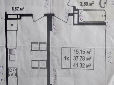 квартира за адресою Галицька вул., 109
