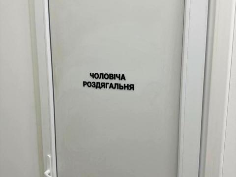 коммерческая по адресу Владимира Брожка ул. (Кіровоградська), 18