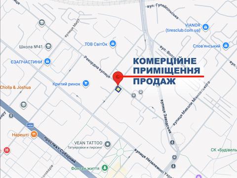 комерційна за адресою Запоріжжя, Сталеварів, 1