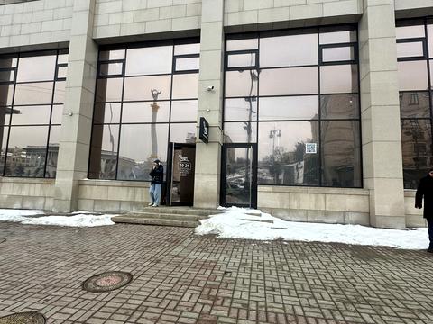 коммерческая по адресу майдан Незалежності пл., 2