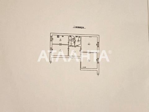 квартира за адресою Одеса, Люстдорфська дорога вул., 19