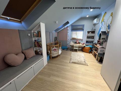 будинок за адресою Дніпровське шосе