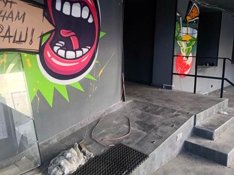 комерційна за адресою Запоріжжя, Космічна, 124