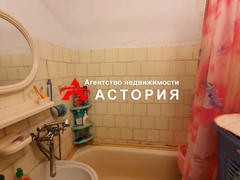 квартира за адресою Деповська вул., 79-А