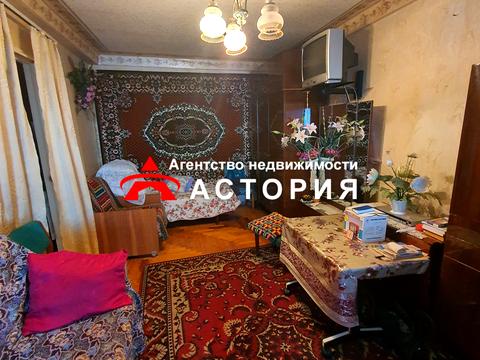 квартира за адресою Деповська вул., 79-А