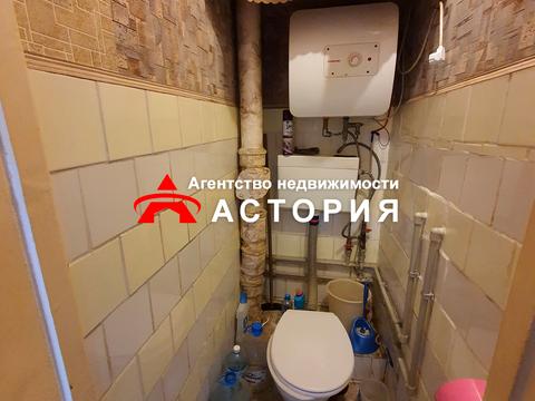 квартира за адресою Деповська вул., 79-А