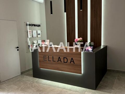 квартира по адресу Генуэзская ул., (Будинок 2)