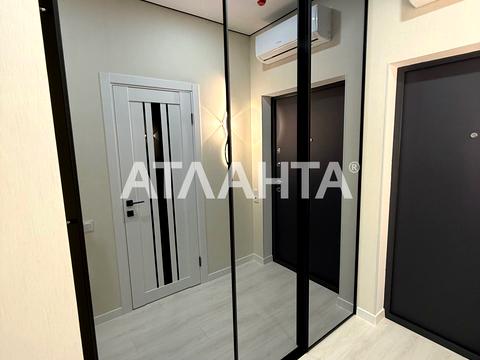 квартира за адресою Курортний пров., 1-А