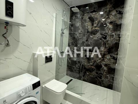 квартира за адресою Курортний пров., 1-А