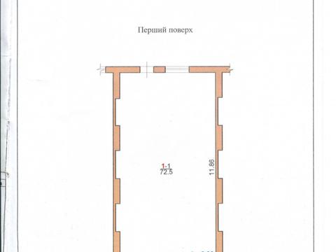 коммерческая по адресу Проскуровская ул., 74