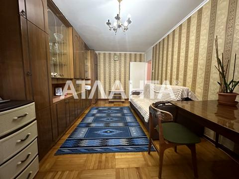 квартира за адресою Івана та Юрія Лип вул. (Гайдара), 17