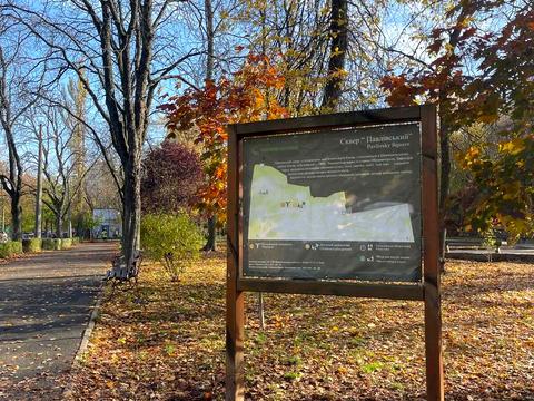 квартира по адресу Володимира Винниченка ул. (Юрія Коцюбинського), 14