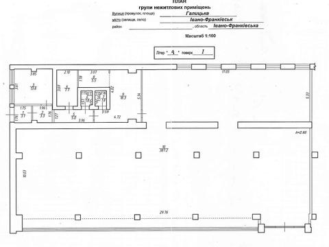 комерційна за адресою Галицька вул., 34