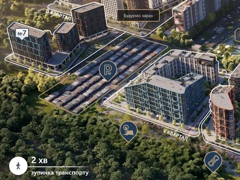 квартира за адресою Берковецька вул., (Будинок 6)