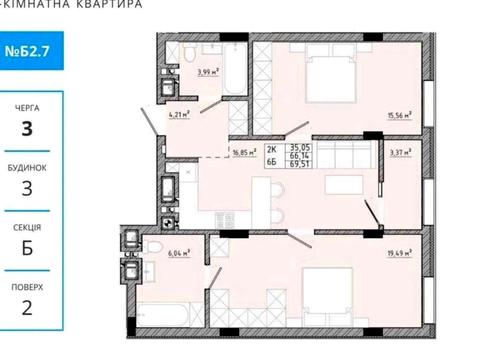 квартира за адресою Спортивна