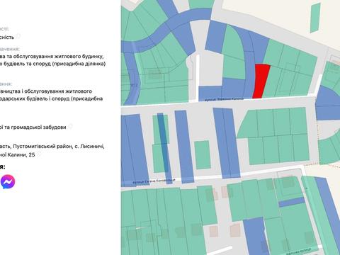 участок по адресу 