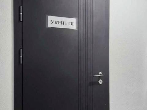 квартира за адресою Щаслива вул., 43