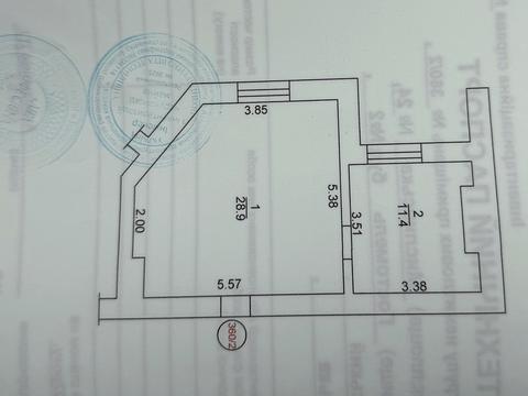 коммерческая по адресу Охотничья ул., 24