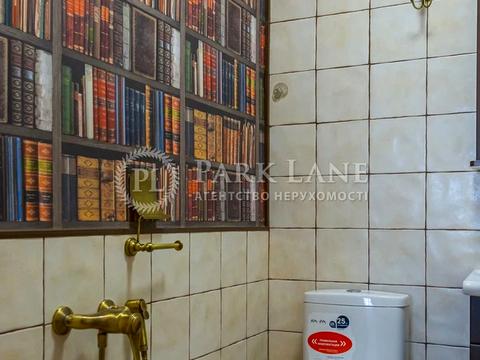 квартира за адресою Героїв Оборони вул., 10-А