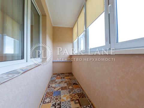 квартира за адресою Героїв Оборони вул., 10-А