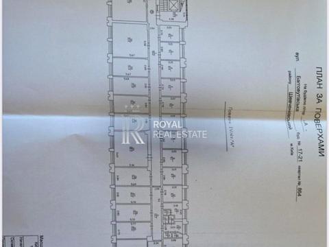 комерційна за адресою Загорівська вул. (Багговутівська), 17-21