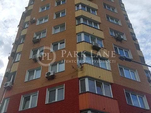 квартира за адресою Героїв Оборони вул., 10-А