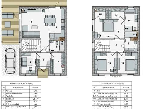 дом по адресу Шухевича, 47