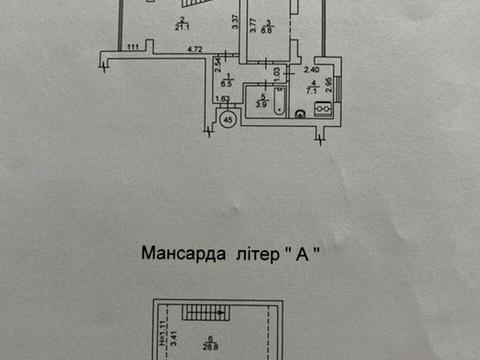 квартира за адресою Заміська вул., 1