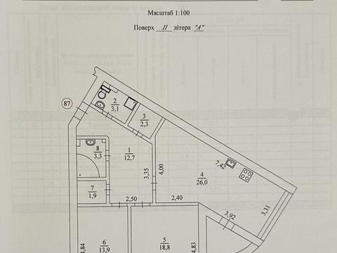 квартира по адресу Соборная ул., 46