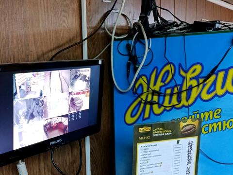 комерційна за адресою смт. Іванків, Розважівська, 888