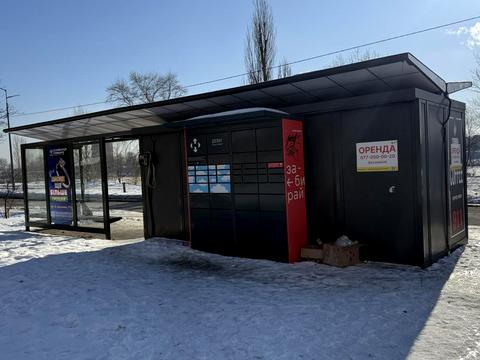 комерційна за адресою Приозерна вул., 6/8