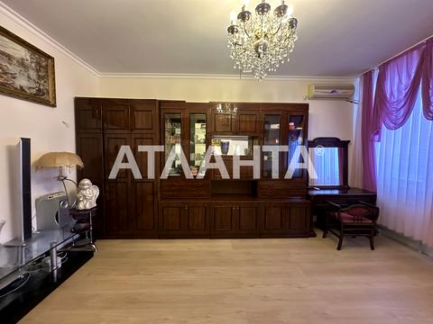 квартира за адресою Євгена Чикаленка вул., 43а