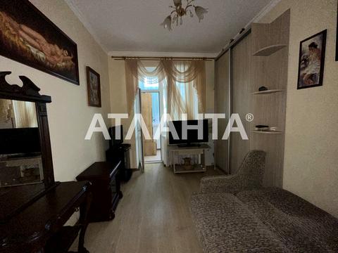 квартира за адресою Євгена Чикаленка вул., 43а