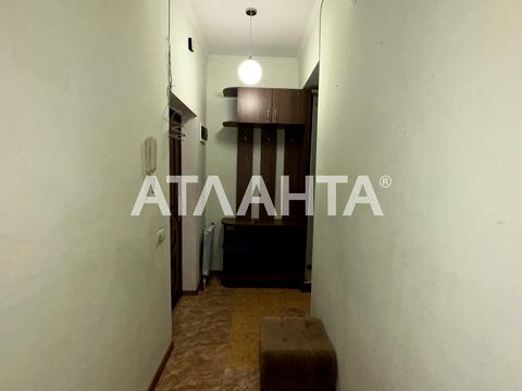 квартира за адресою Євгена Чикаленка вул., 43а