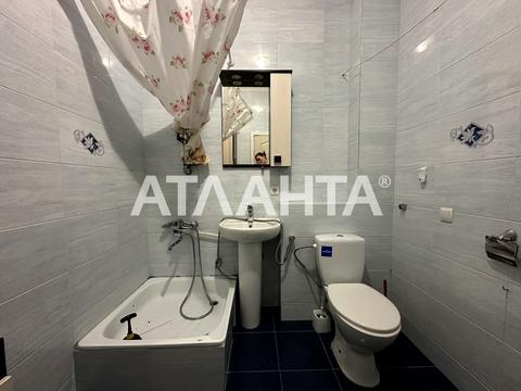 квартира за адресою Євгена Чикаленка вул., 43а