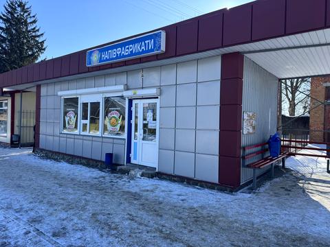 коммерческая по адресу Куприна ул. (Куприна), 52/1