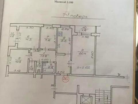 квартира за адресою Віктора Чукаріна вул., 30