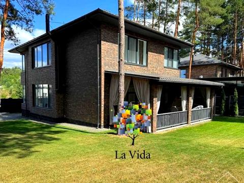 будинок за адресою Урядова, 1