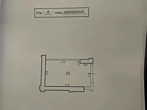 паркомісце за адресою Івано-Франківськ, Олександра Довженка вул., 22а