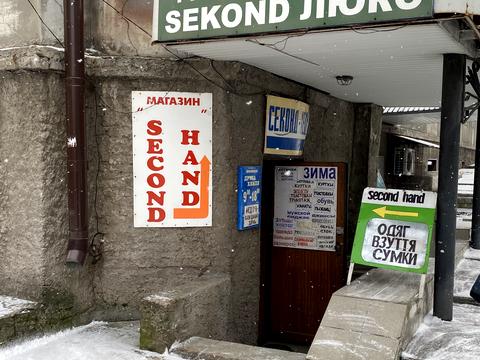 комерційна за адресою Авіаційна вул., 27