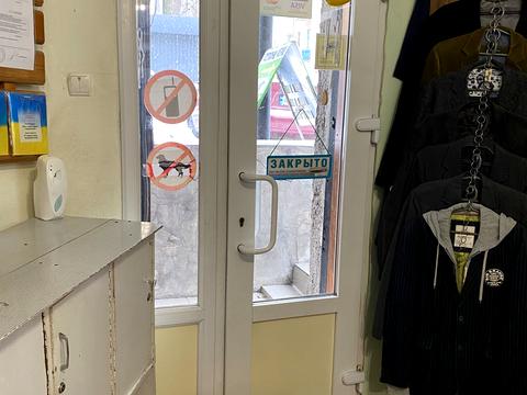 комерційна за адресою Авіаційна вул., 27