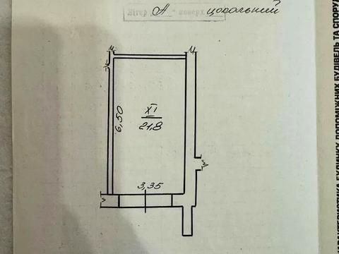 паркомісце за адресою Степана Бандери вул., 12б